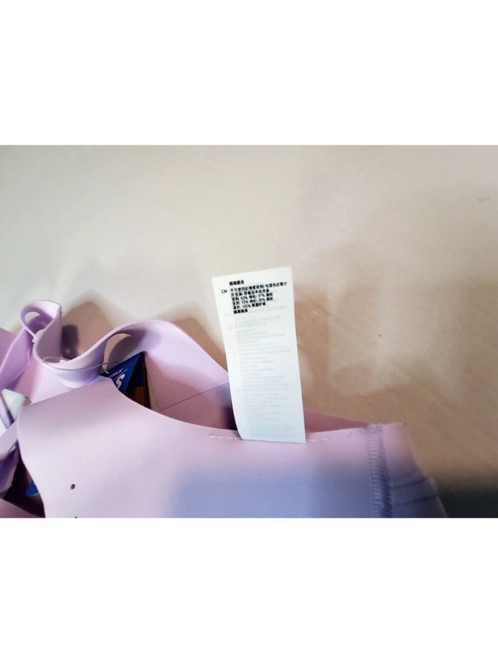 Brooks Womens Dare Crossback Run Bra 32DD Lavender Purple High-Impact Support - Picture 3 of 10
